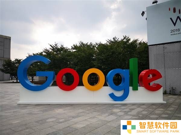 谷歌新政：每周至少3天办公室，远程办公不再稳？