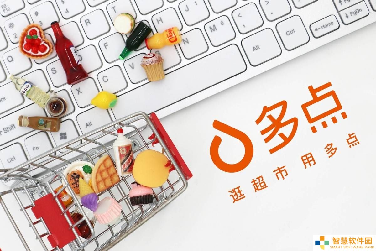 激荡十年，数智化成为零售行业进化密码