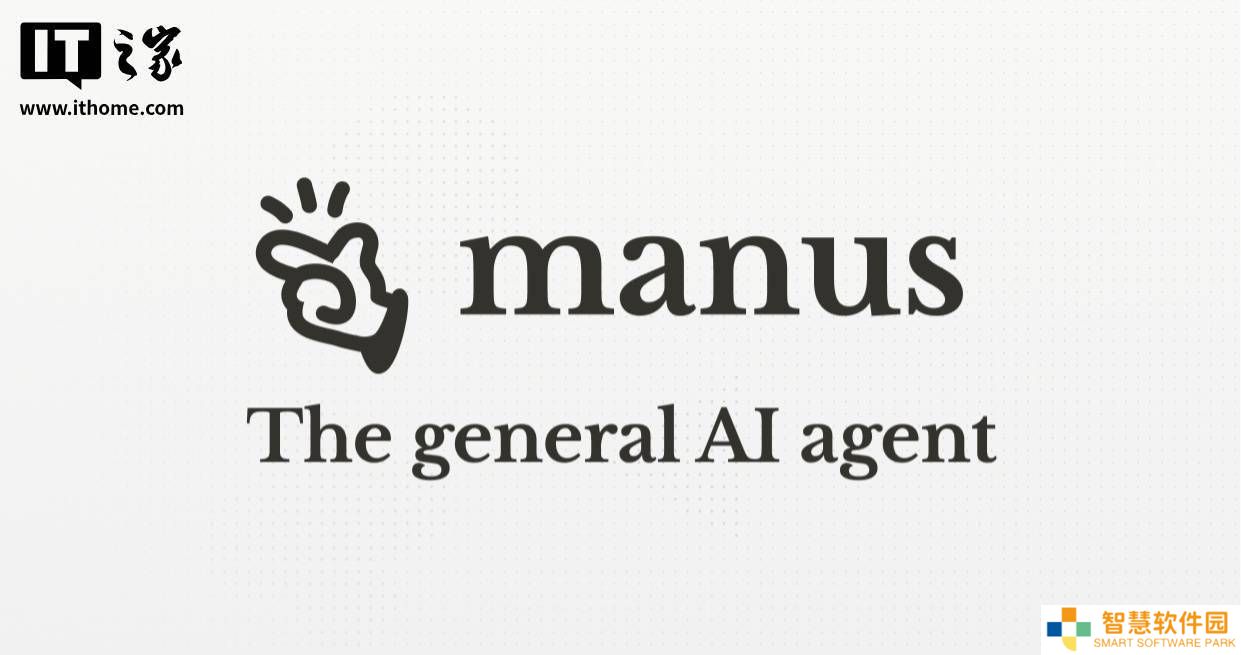 AI智能体Manus获7500万美元融资，蝴蝶效应估值飙升四倍欲全球化布局