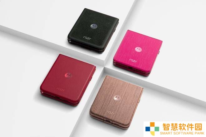 摩托罗拉新一代折叠屏Razr Ultra发布，四种新材质版本亮相！