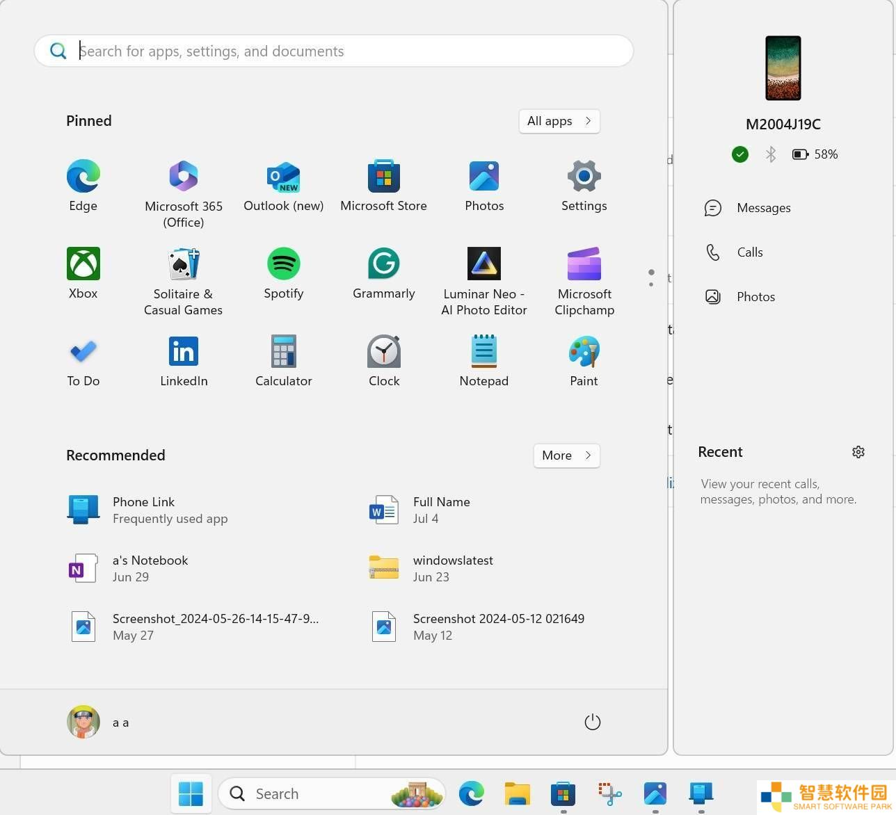 微软Win11 24H2四月更新：新增Recall功能，优化多项体验并修复蓝屏