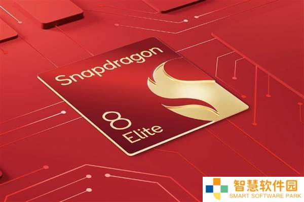安卓巅峰对决！骁龙8 Elite 2九月来袭，能否挑战iPhone 17地位？