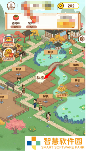 富翁智慧园红包版