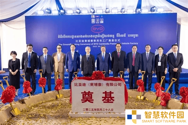 比亚迪柬埔寨建厂，新能源汽车本土化运营热潮来袭！