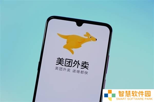 美团五一豪掷超2亿，骑手补贴大放送！