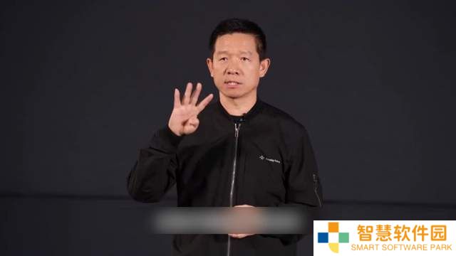 贾跃亭FF新品牌FX获千台预订，能否成翻身之作仍存疑