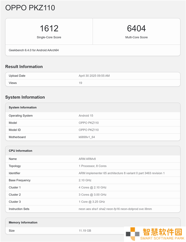 OPPO Reno14 Pro性能曝光：联发科天玑8400加持，配置全面升级