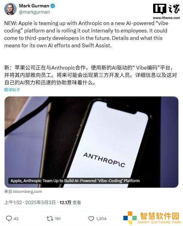 苹果携手Anthropic，Xcode将迎来AI编程新变革？