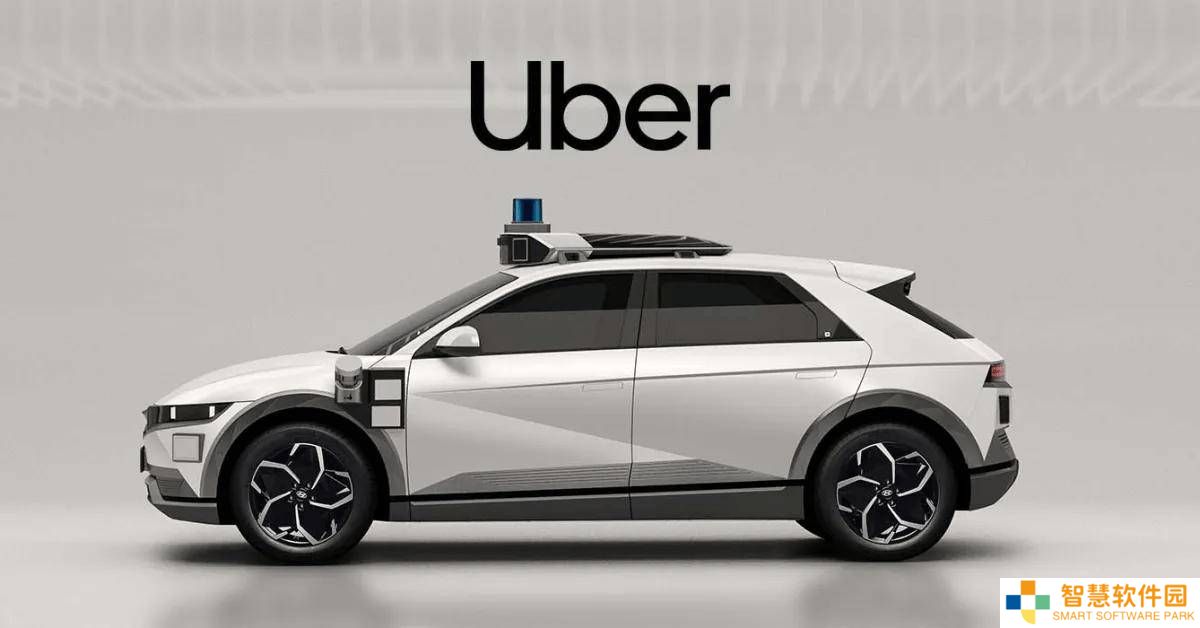 Uber携手Momenta，2026年初欧洲启航自动驾驶出租车新篇章