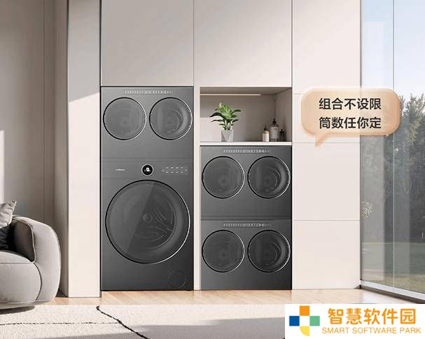 海信棉花糖Ultra全家筒洗衣机上市，国补后最低4798元起售！