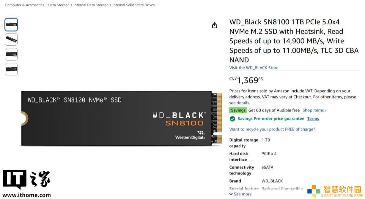 WD Black SN8100 PCIe 5.0 SSD曝光：14.9GB/s读速，德亚已上架