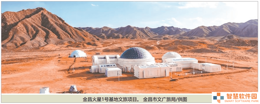 文旅热潮席卷假期，重点项目落地加速行业全面复苏
