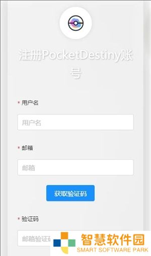 pocketdestiny宝可梦