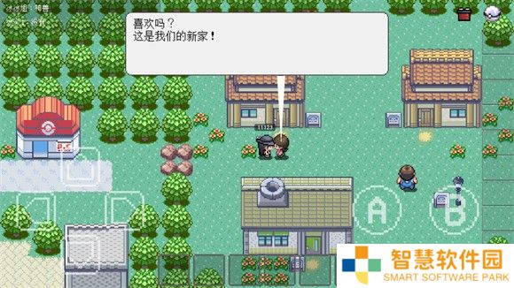 PocketDestiny最新版