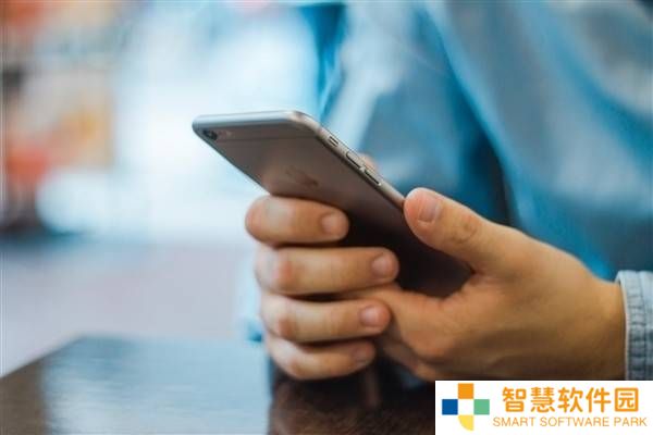 中央网信办严查！15款App及SDK个人信息收集不规范遭通报