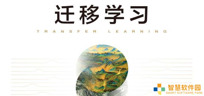 微美全息QATL技术：量子计算赋能跨领域数据处理新突破