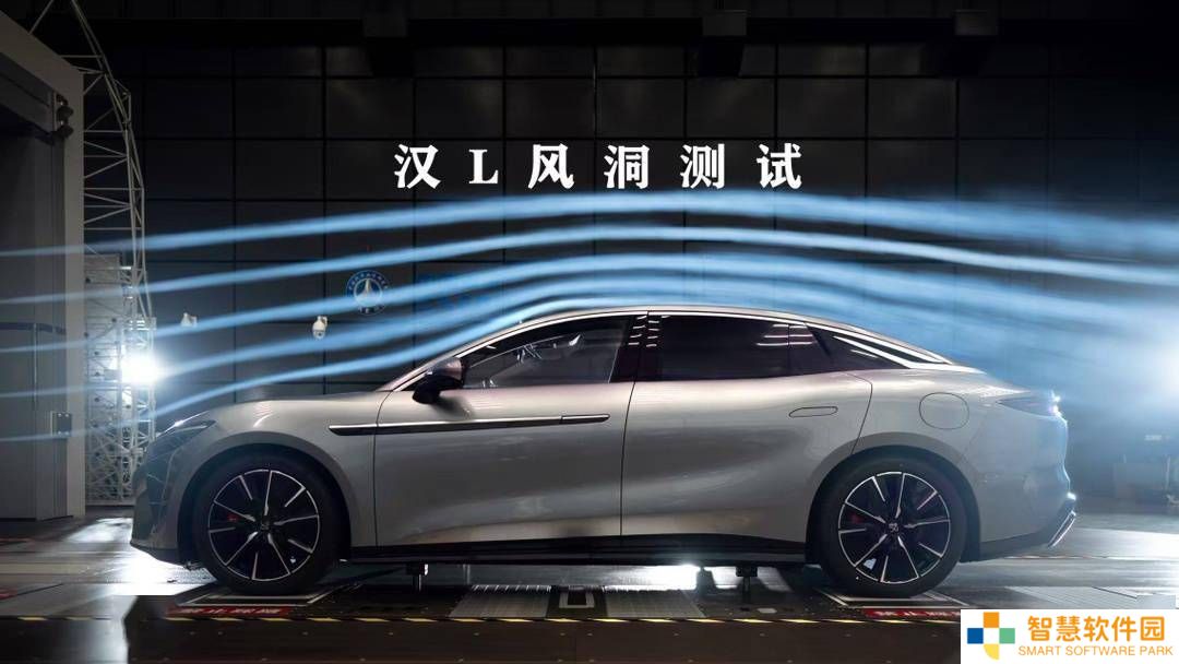 比亚迪汉L风阻系数曝光，Cd0.212同级领先，新能源性能再升级？