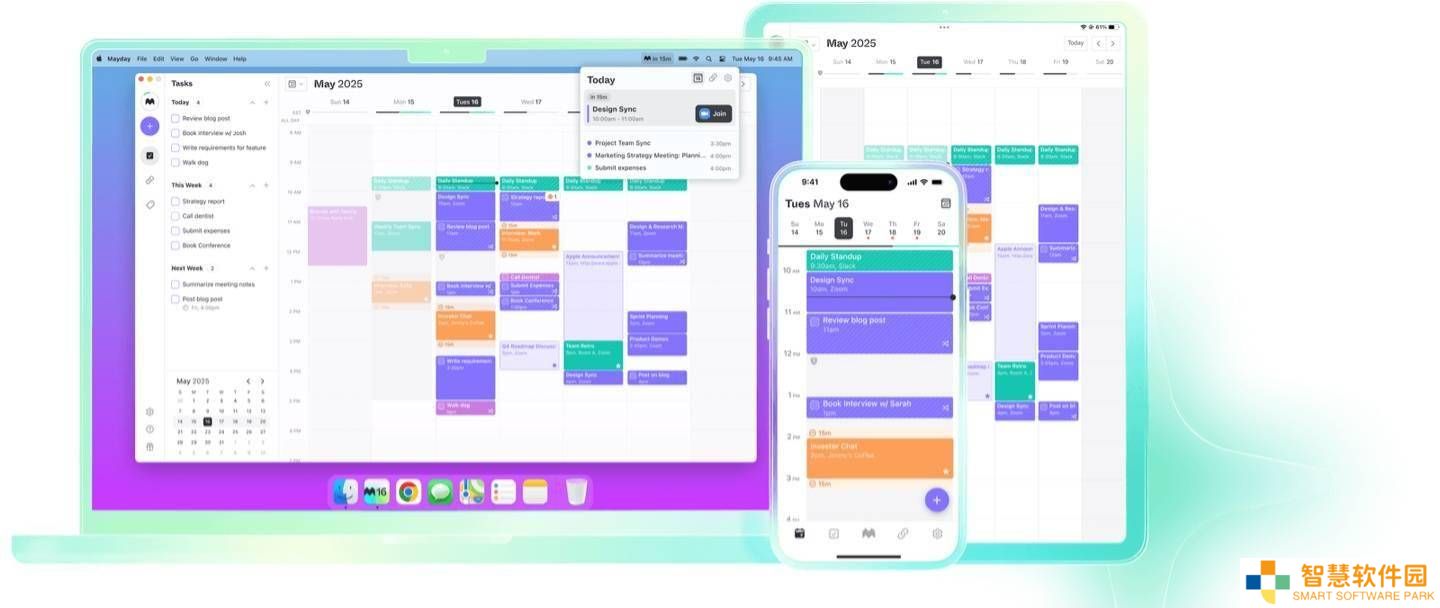 苹果低调收购Mayday Labs，AI日历功能或将在iOS 19亮相