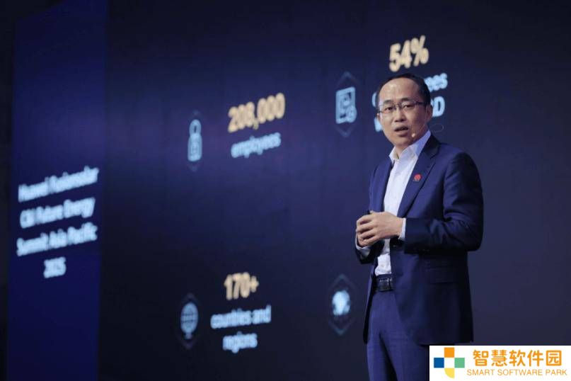 华为LUNA2000系列：工商业智能风液储能系统，循环效率高达91.3%