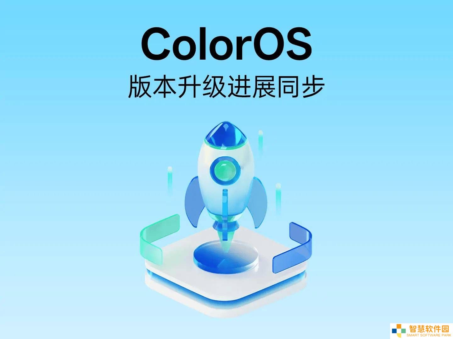 一加ColorOS升级大动作：跨屏连接Mac功能拓展至多款机型