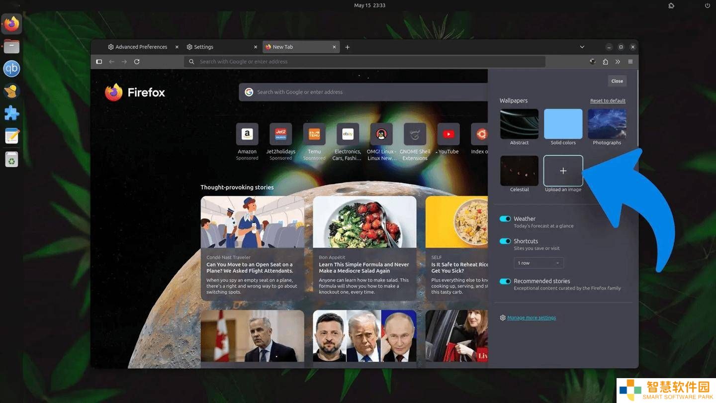 Firefox 138版新功能：新标签页背景可自定义上传图片