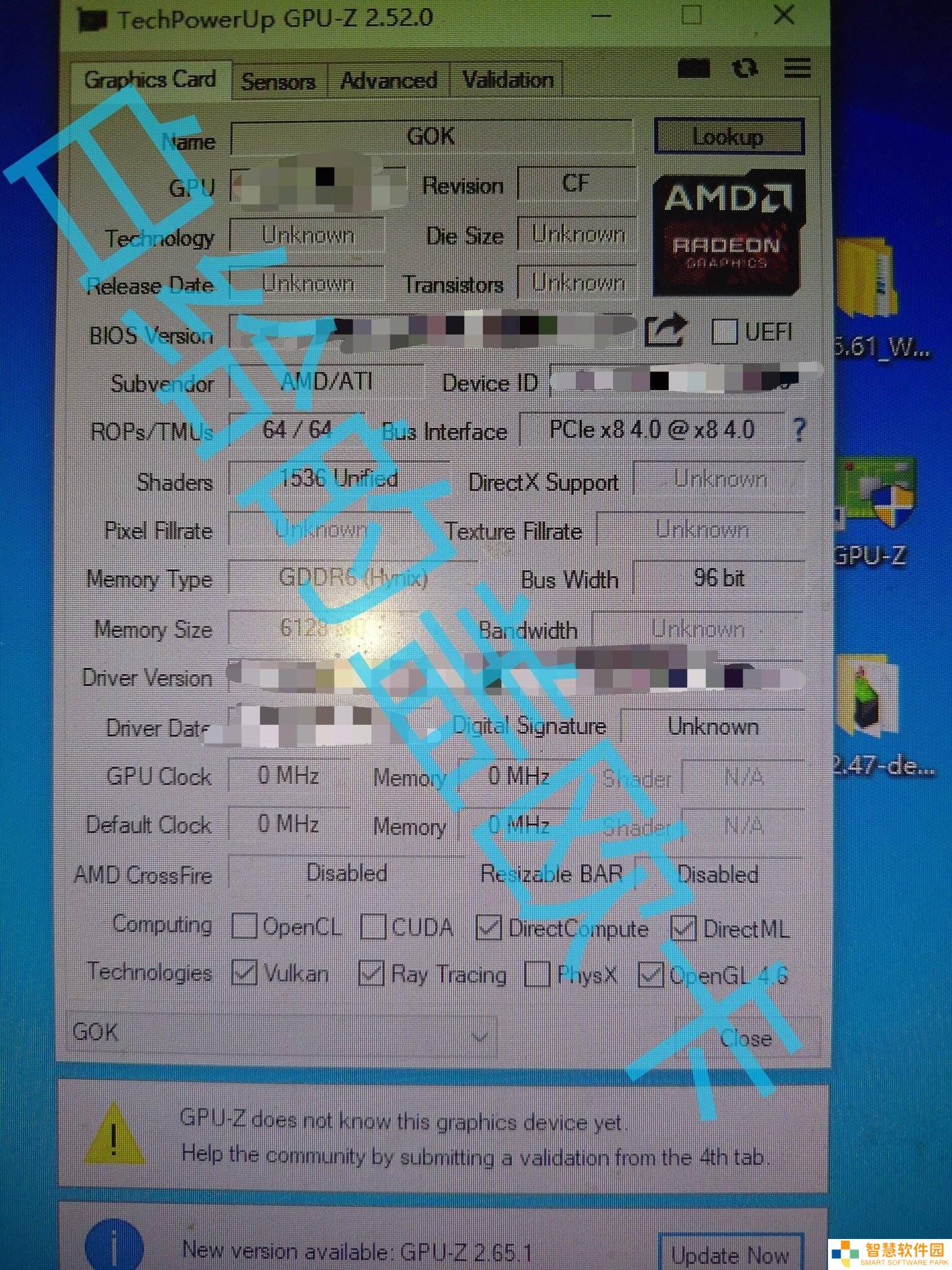 AMD Navi 33 GPU原型显卡曝光：1536流处理器配6GB显存