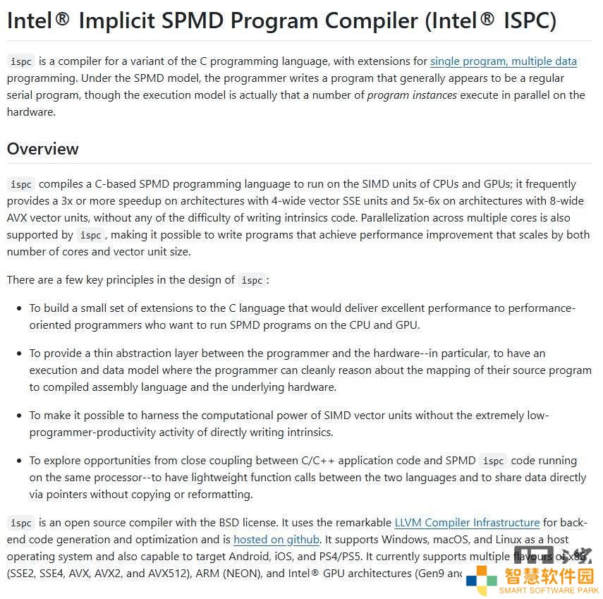 英特尔ISPC 1.27编译器发布：全面升级支持AVX10.2，性能大幅提升