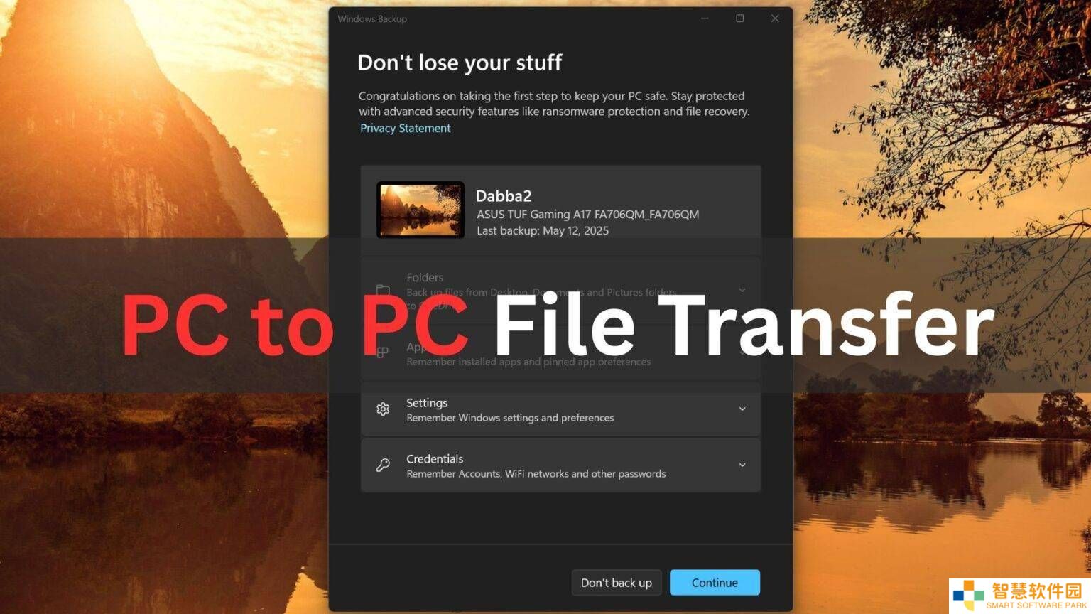 微软Win11新功能曝光：两台PC间可无线传输文件与应用
