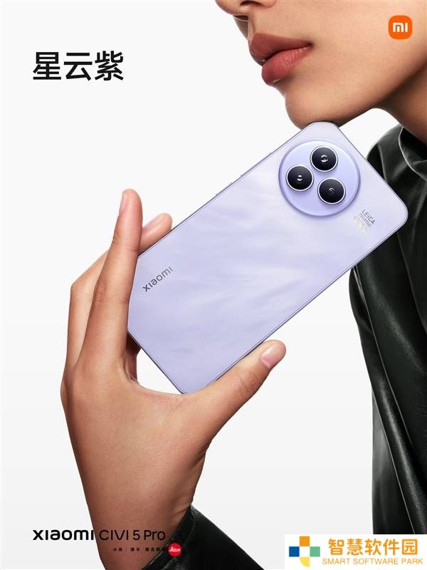 小米Civi 5 Pro全能旗舰来袭！卢伟冰设计，雷军发布，对标iPhone