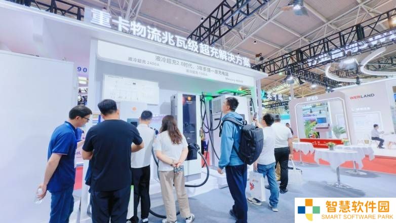 星星充电双枪2400kW，液冷超充2.0时代全面来袭！