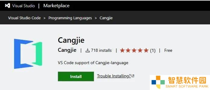 华为仓颉编程语言插件登陆VSCode，开发者效率再升级！