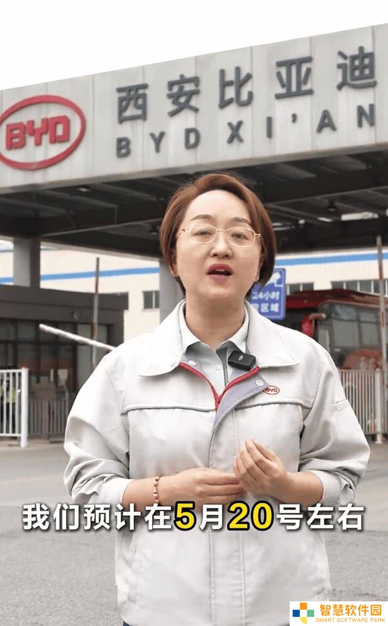 比亚迪方程豹钛3后驱版即将交付，硬朗造型与科技内饰引期待！