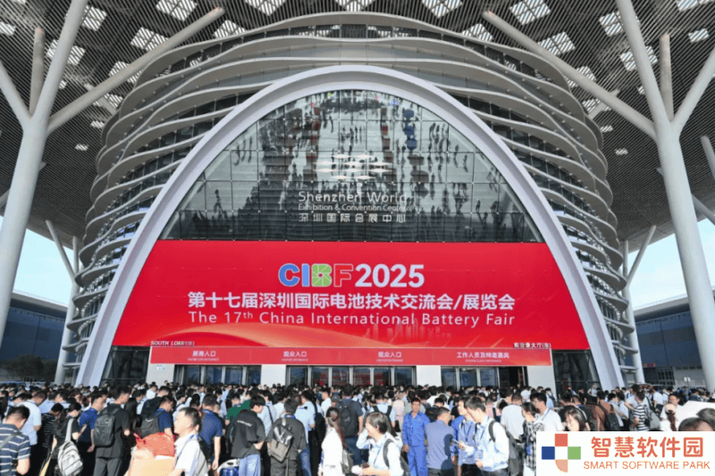 雅迪华宇CIBF2025展现科技实力，领航电动车产业价值新高度
