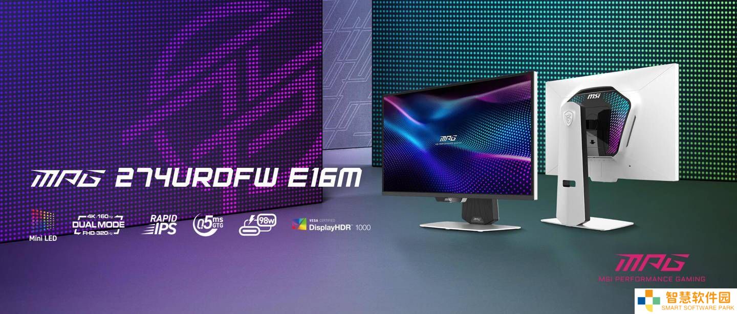 微星新款27英寸Mini LED显示器，UHD 160Hz/FHD 320Hz双模切换来袭
