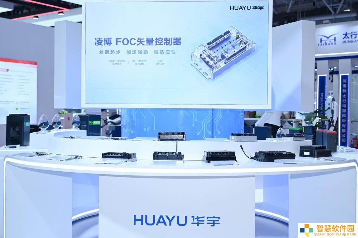 雅迪华宇电池：技术领航，电动两轮车智慧能源方案重塑产业生态