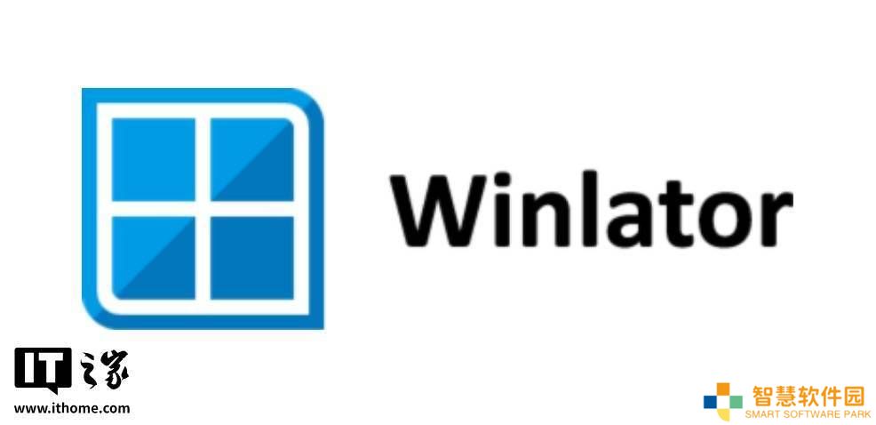 Winlator模拟器风波后回归：开发即将重启，用户期待再续经典