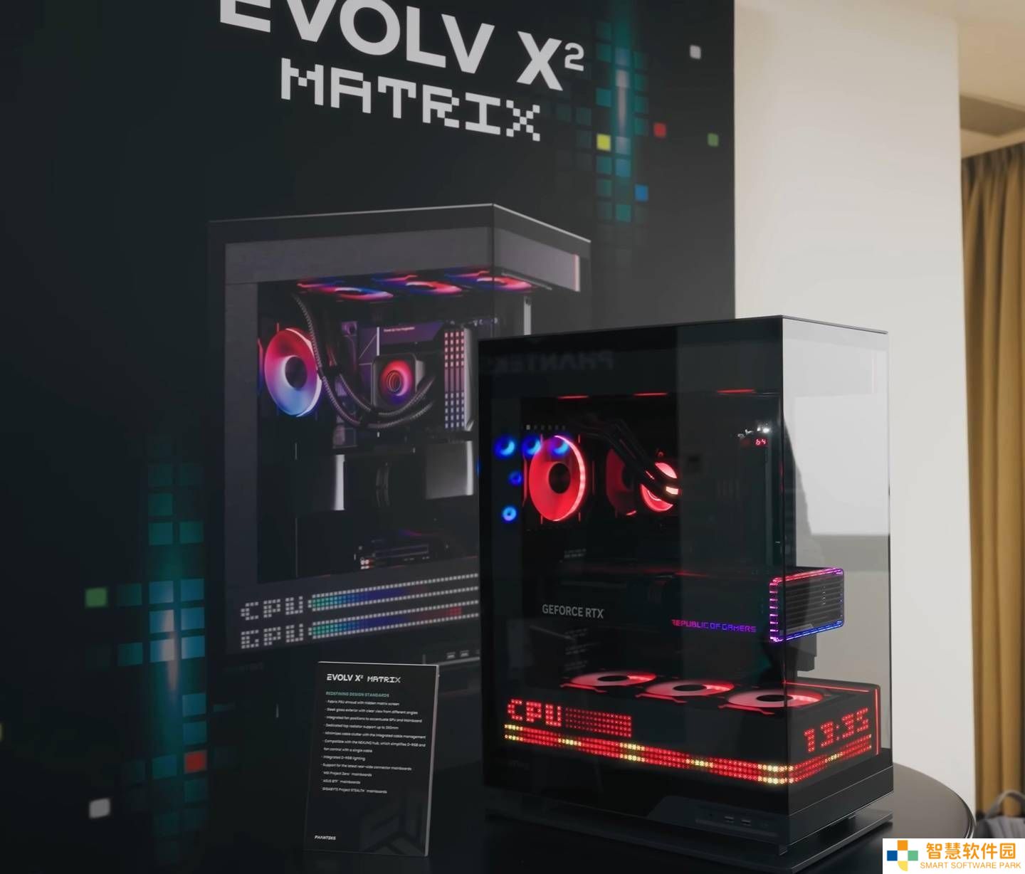 追风者COMPUTEX展新机箱：Evolv X2 Matrix与XT View Matrix灯显升级