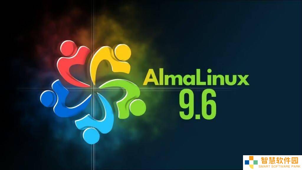 AlmaLinux 9.6重磅来袭：工具升级，IBM Power虚拟化技术初体验！