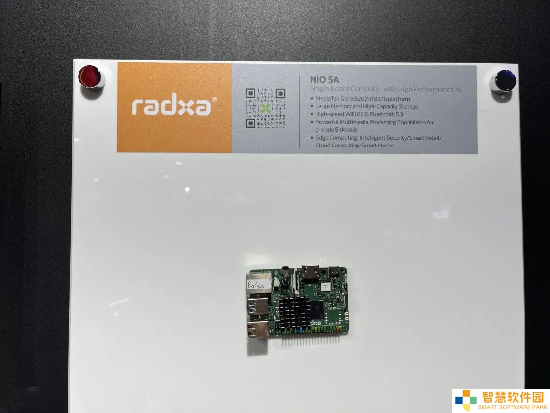 瑞莎Radxa NIO 5A单板机亮相：联发科Genio 520处理器，AI算力达10 TOPS