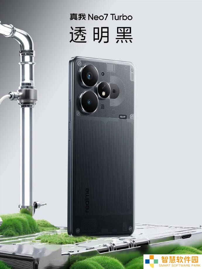 真我Neo7 Turbo“透明黑”配色曝光，内部精密结构一览无余！