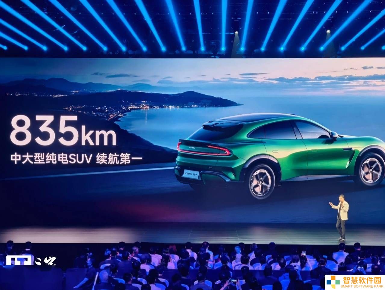 小米YU7续航突破835km，中大型纯电SUV新标杆诞生！