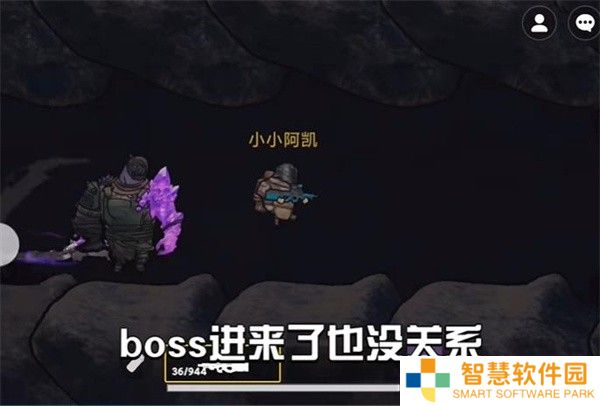 地铁逃生迷你版