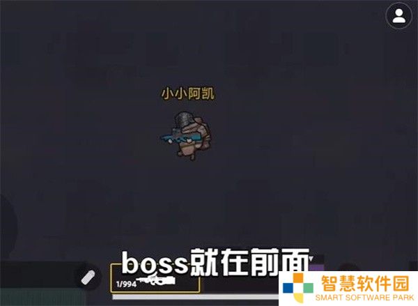 地铁逃生迷你版