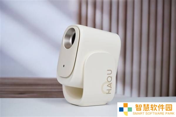 哈趣Q1 Max投影机图赏：一体化云台设计，露营出差新选择！