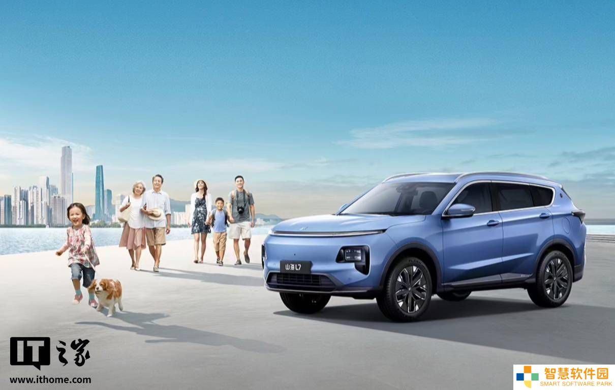 奇瑞捷途山海L7新车型上市，乐享版21.58万起，配置升级有哪些亮点？