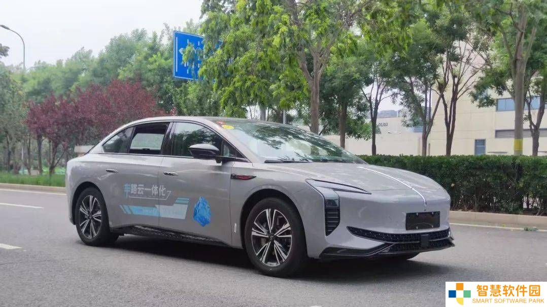 红旗车路云技术突破，智慧出行新时代已来？