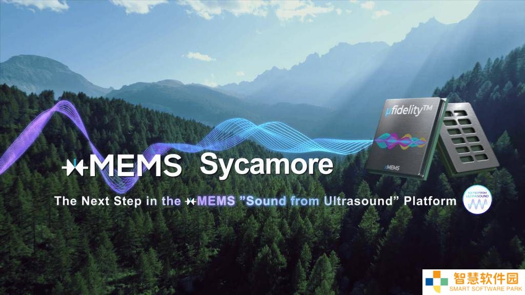 xMEMS推出Sycamore-W微型扬声器，专为智能腕戴设计，轻薄耐用